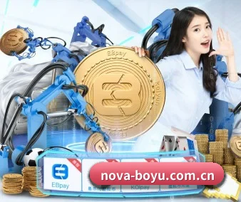 博鱼 APP